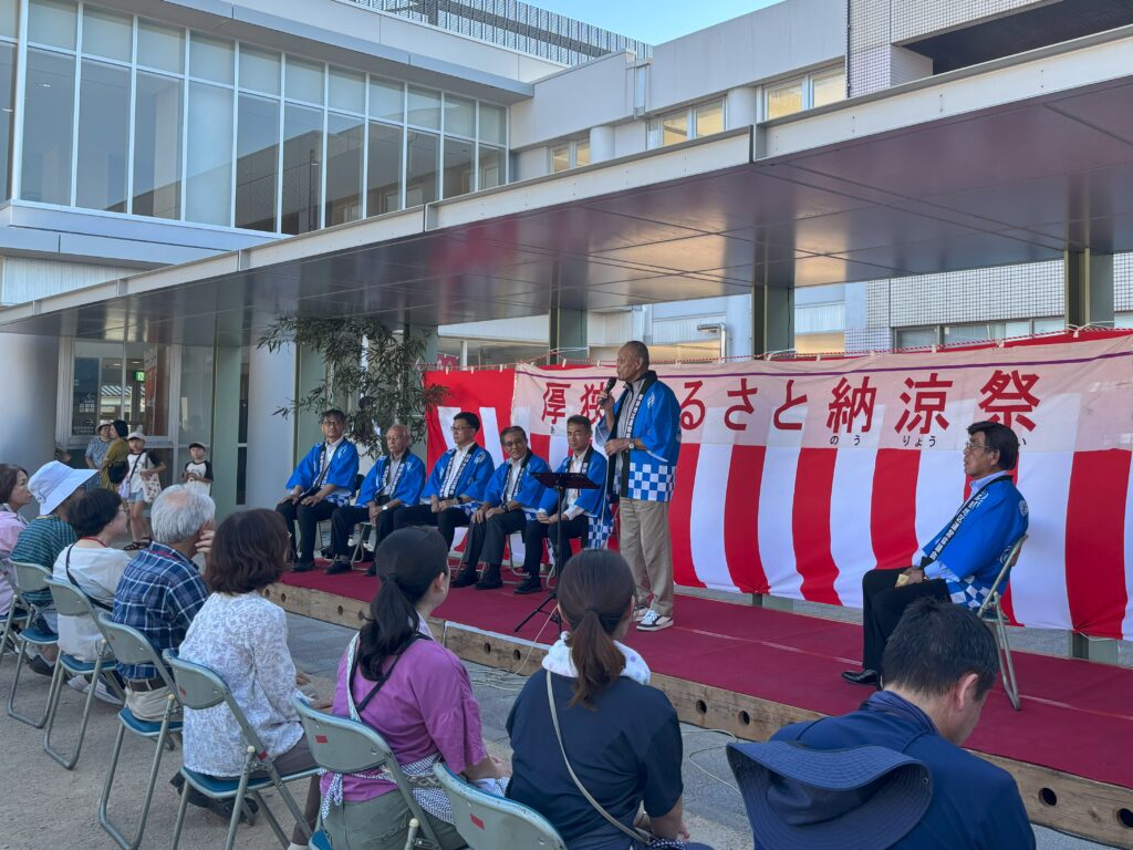 オープニングイベント